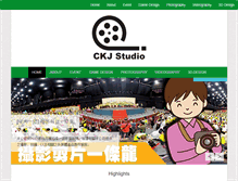 Tablet Screenshot of ck-j.net